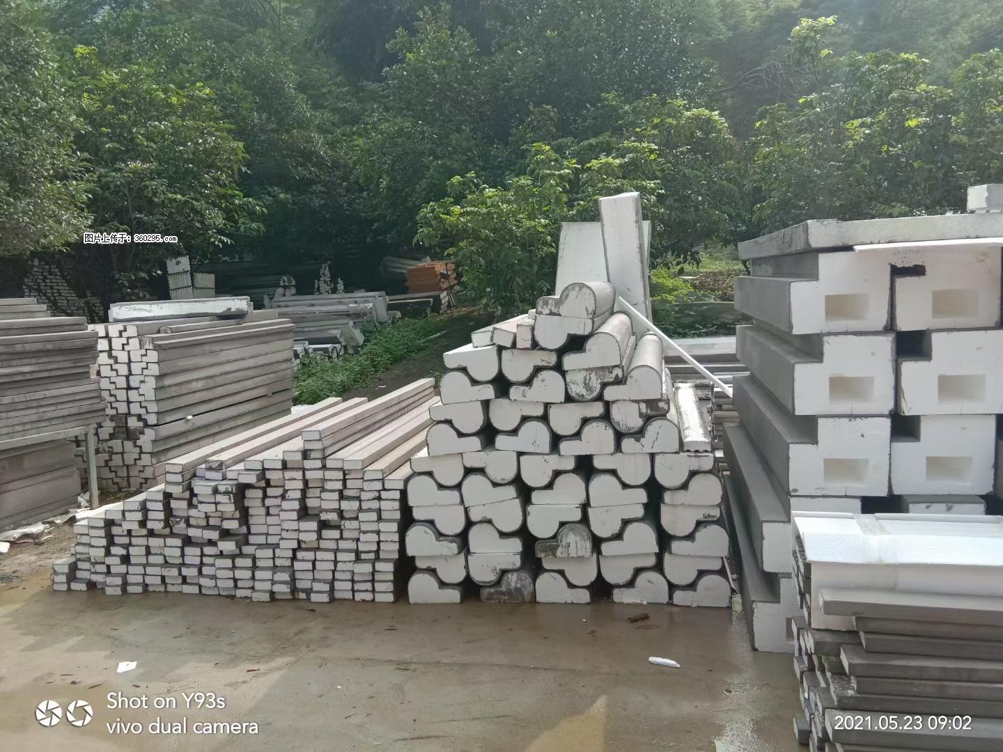 EPS线条(4) - 黔西南三象EPS建材 qxn.sx311.cc