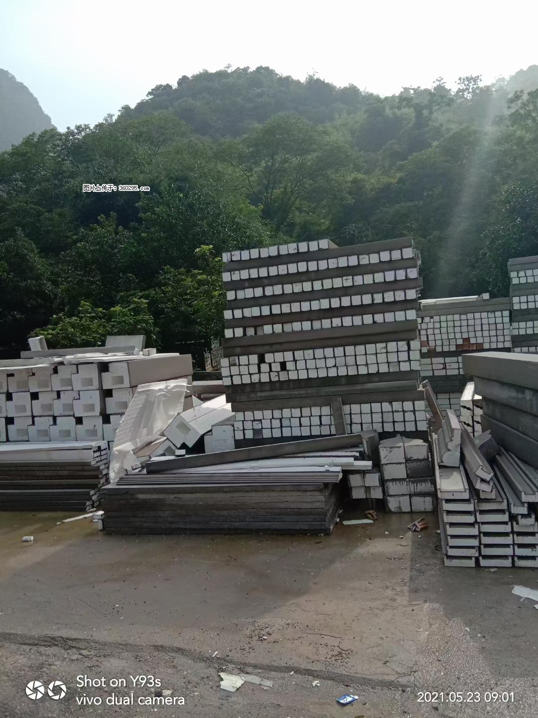 EPS线条(6) - 黔西南三象EPS建材 qxn.sx311.cc