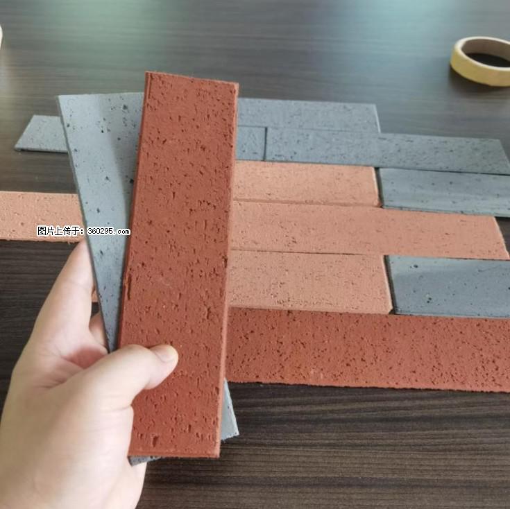 外墙软瓷（仿古砖）(9) - 黔西南三象EPS建材 qxn.sx311.cc