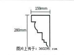产品分解图型 - 檐口线，型号：SX311-YK-5，规格：159x280mm(5) - 黔西南三象EPS建材 qxn.sx311.cc